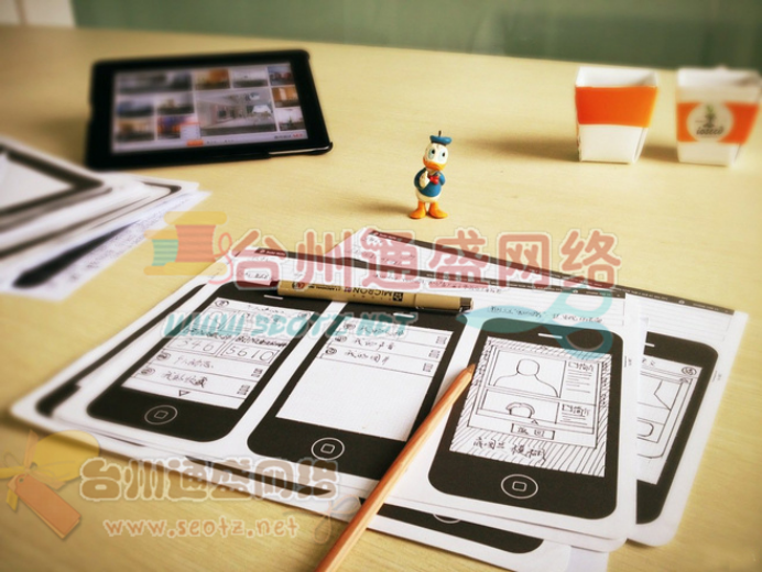 網(wǎng)頁設計三劍客之內容結構優(yōu)化