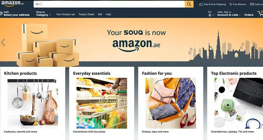 讓商務(wù)網(wǎng)站脫穎而出的5個優(yōu)化妙招