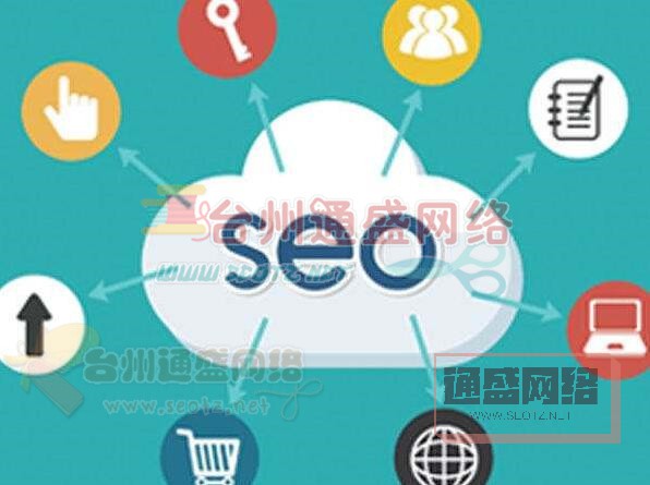 SEO工作不僅僅是發(fā)外鏈更新文章